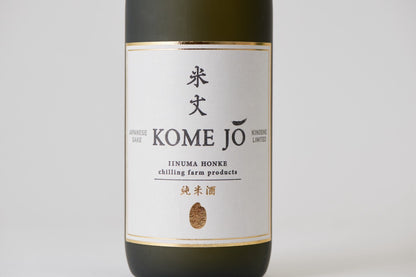 米丈　KOME JO